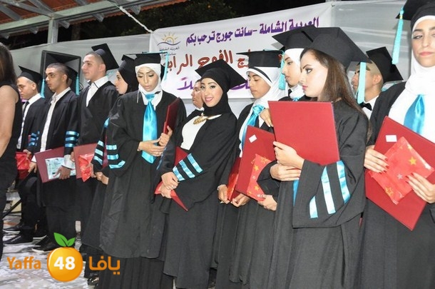 takhrej lud oi (86).JPG